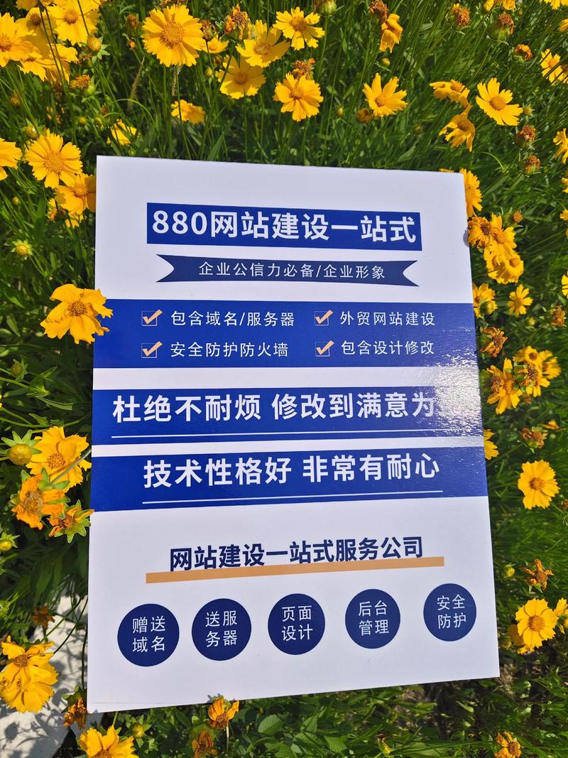 轻松开发小程序：选购指南