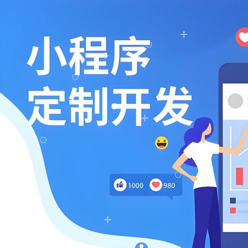泰州网站建设：紧跟市场步伐，助您精准对接需求
