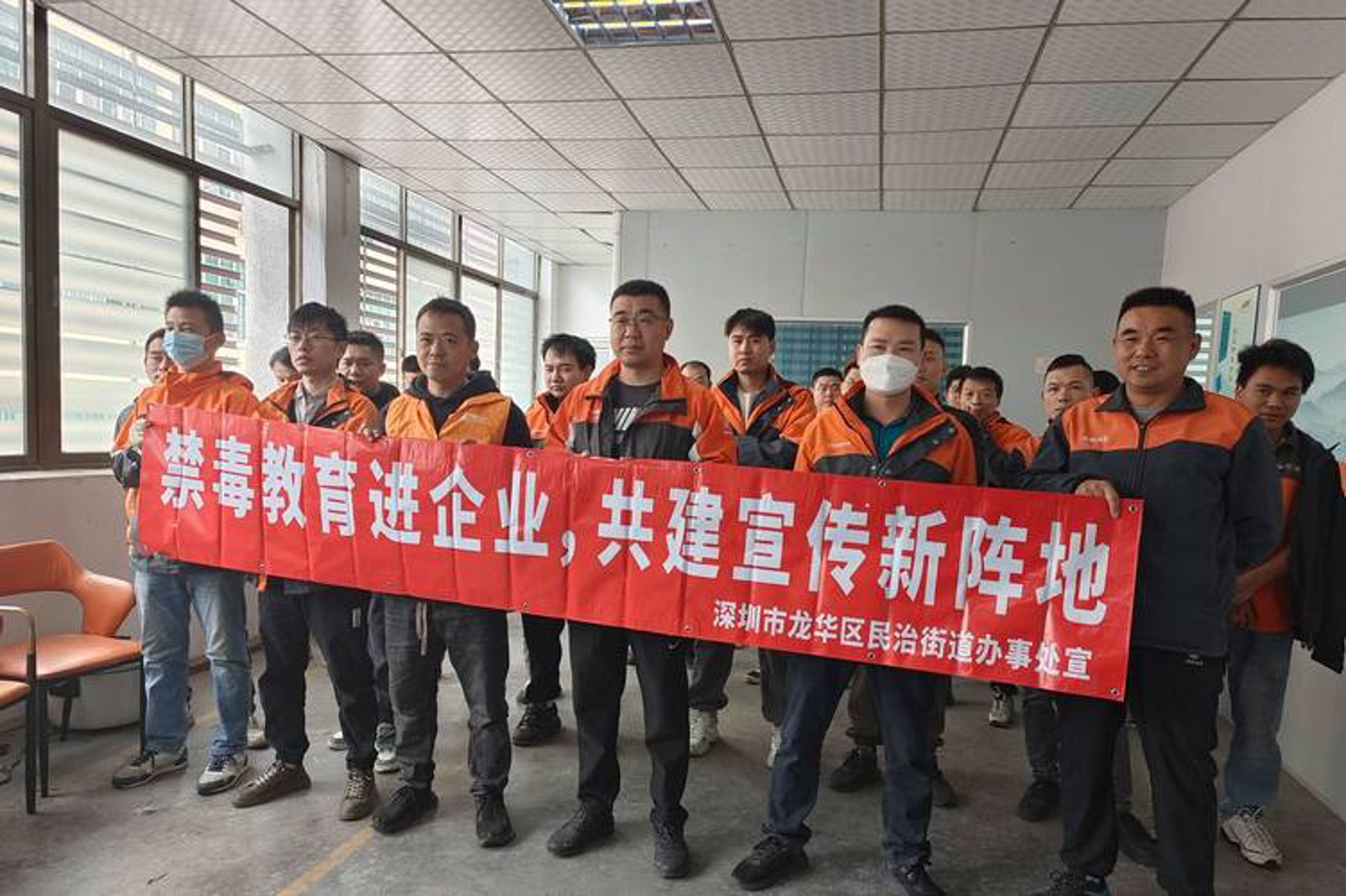 新经纬网络科技
